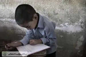 نگاهی به عملکرد بانک کشاورزی در حوزه مسئولیت اجتماعی