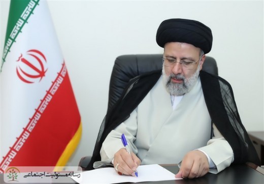 دستور رئیسی به همه دستگاهها برای اجرای سند ملی بیماران نادر