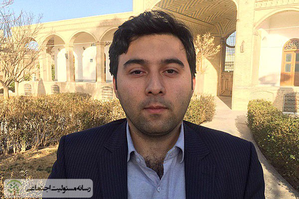 فراخوان جذب پروژه های پایداری ایران برای شرکت در جایزه بنیاد جهانی انرژی