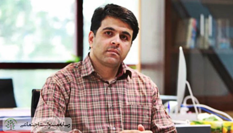 سیاست‌گذاری اجتماعی