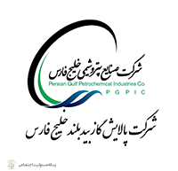 شرکت پالایش گاز بیدبلند خلیج فارس