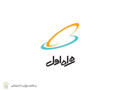 از همراه اول برای مشارکت در فرهنگ‌سازی مصرف آب تقدیر شد