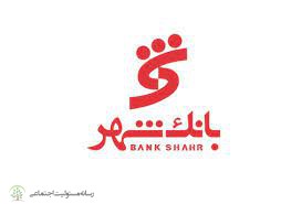 حمایت از توان یابان را وظیفه خود می دانیم