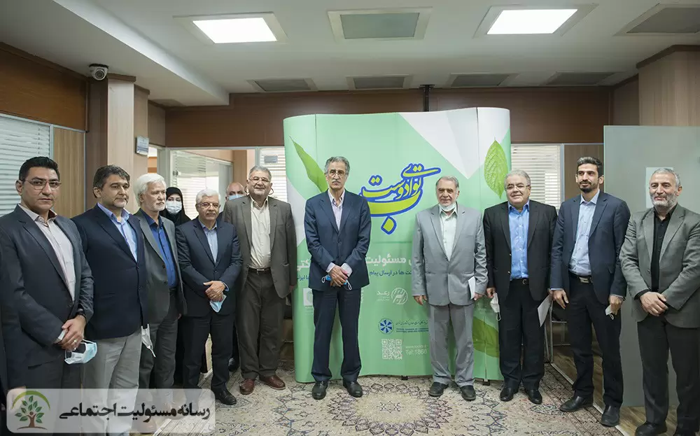 رونمائی از کارتهای خرید حمایتی کمپین «ب تو ای دوست» رونمائی از کارتهای خرید حمایتی کمپین «ب تو ای دوست»