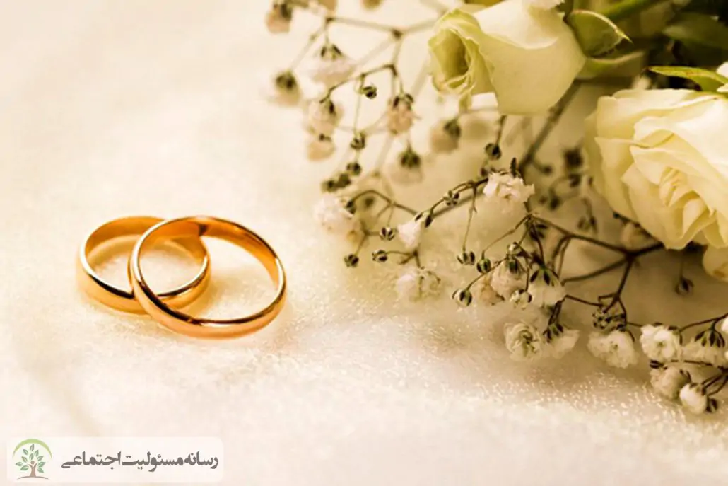 افزایش ۷۹ درصدی تسهیلات قرض الحسنه ازدواج در موسسه اعتباری ملل