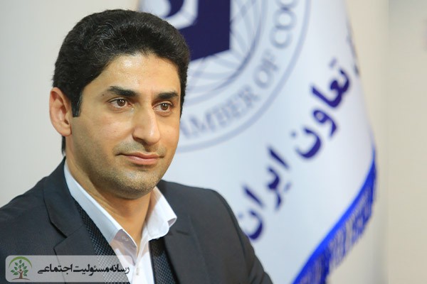 تشکیل تعاونی های مسئولیت اجتماعی