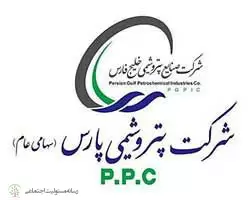 گزارش مسئولیت اجتماعی شرکت پتروشیمی پارس