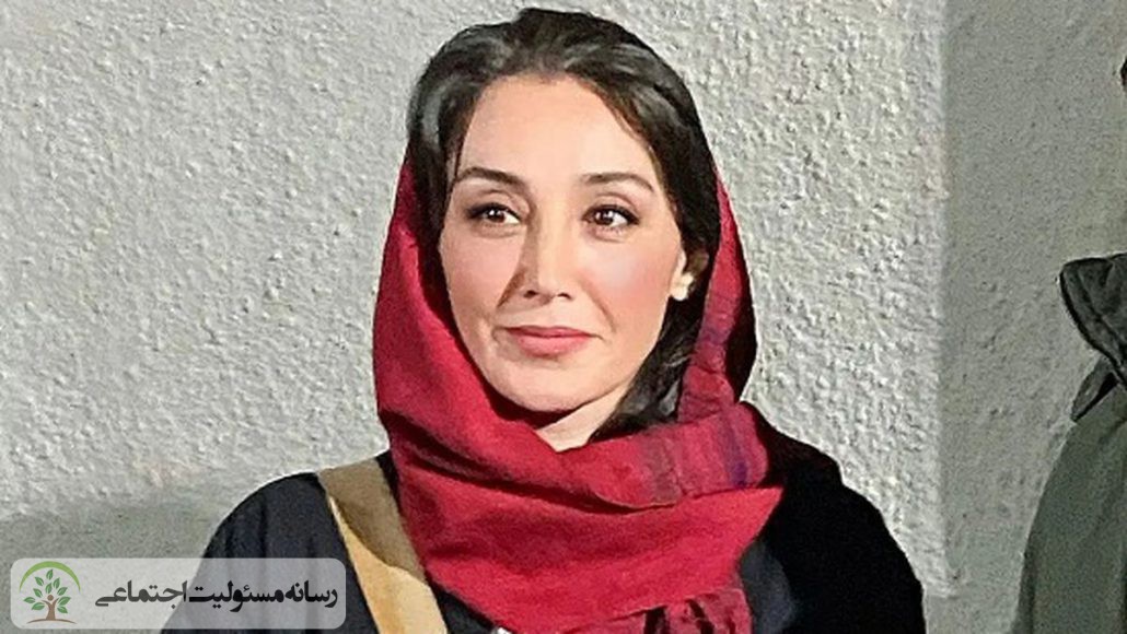 پیوستن هدیه تهرانی به کارزار مخالفت احداث پتروشیمی میانکاله