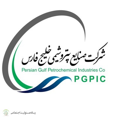 انتصاب مدیر برند، مسئولیت اجتماعی و روابط عمومی هلدینگ خلیج فارس انتصاب مدیر برند، مسئولیت اجتماعی و روابط عمومی هلدینگ خلیج فارس