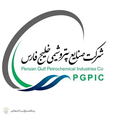 انتصاب مدیر برند، مسئولیت اجتماعی و روابط عمومی هلدینگ خلیج فارس