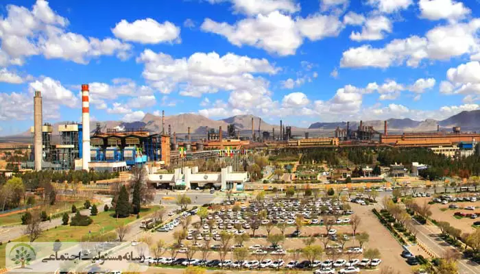 مسئولیت اجتماعی ذوب آهن و چالش های زیست محیطی