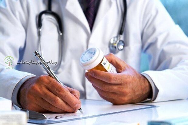 رسانه مسئولیت اجتماعی گزارش می دهد؛عدم توجه به چالش های مسئولیت اجتماعی در حوزه «سلامت» چالش های پزشکان