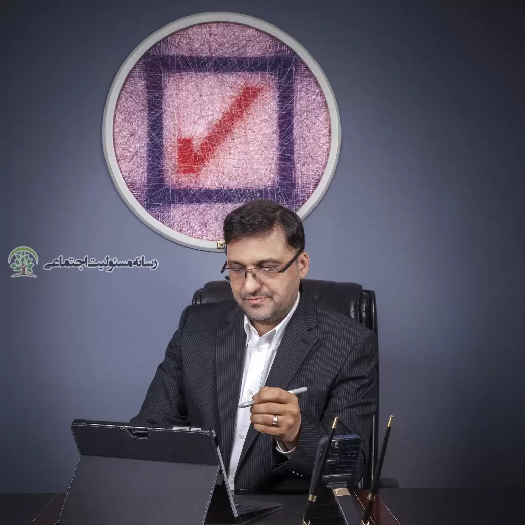مسئولیت اجتماعی و نقش کلیدی روابط عمومی