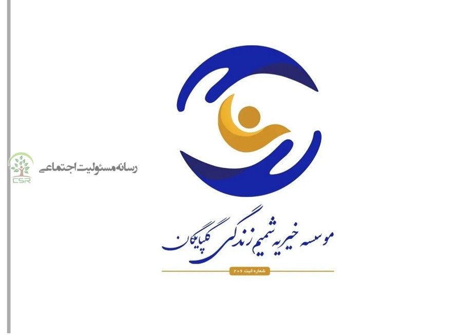 اقدامات سازمانهای مردمنهاد سبب تاثیرگذاری در جامعه میشود اقدامات سازمانهای مردمنهاد سبب تاثیرگذاری در جامعه میشود