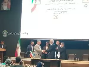 امضای تفاهمنامه بین صنعت پتروشیمی و کمیته امداد