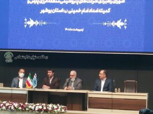 امضای تفاهمنامه بین صنعت پتروشیمی و کمیته امداد