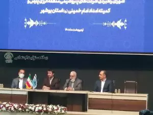 امضای تفاهمنامه بین صنعت پتروشیمی و کمیته امداد