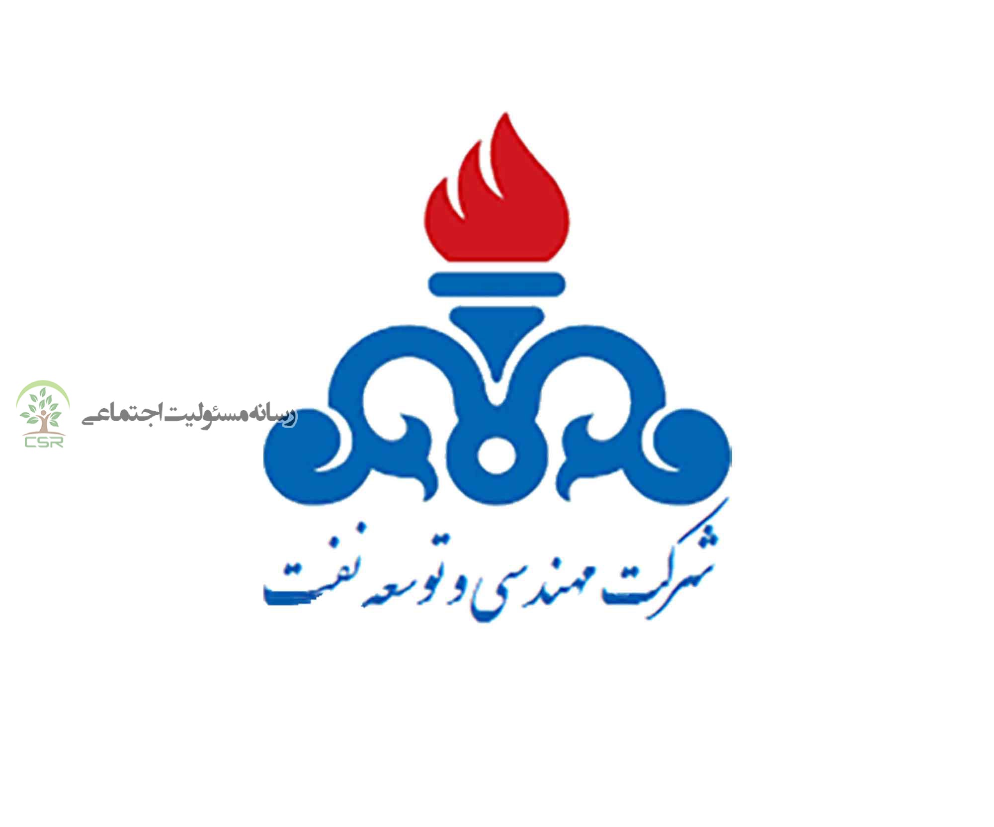 انتصاب اعضای کمیته مسئولیت اجتماعی شرکت مهندسی و توسعه نفت