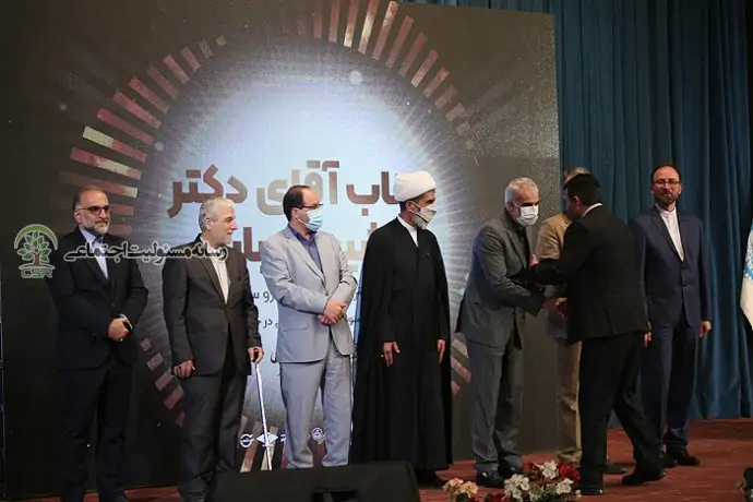 همایش ملی ترویج اخلاق حرفه‌ای و مسئولیت‌پذیری اجتماعی