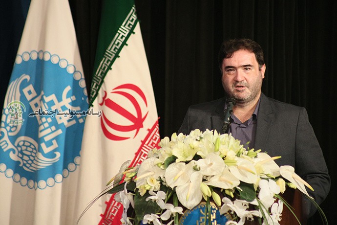 پنجمین همایش ملی ترویج اخلاق حرفه ای و مسئولیت پذیری اجتماعی برگزار شد