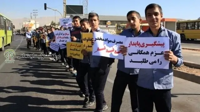 اجرای طرح "یاریگران زندگی" در راستای ارتقاء مسئولیت اجتماعی