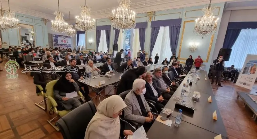 رویداد بین المللی مسئولیت اجتماعی صنعت ساختمان