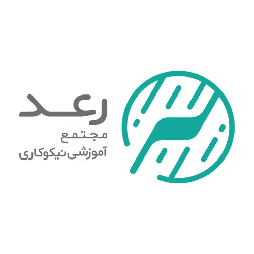 موسسه رعد