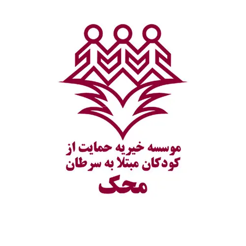 محک