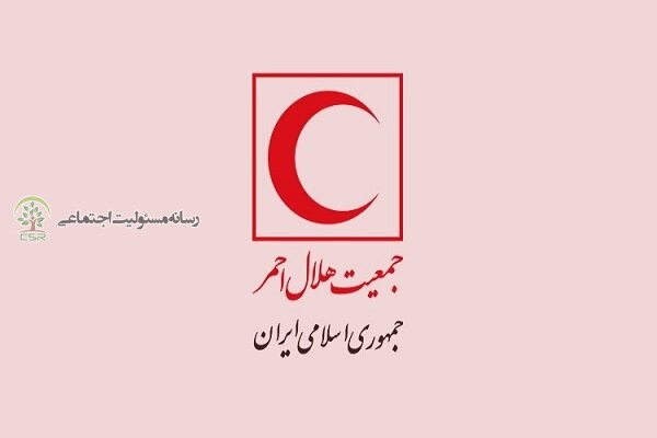 اجرای طرح ملی ماه مهربان در راستای تحقق مسئولیت اجتماعی