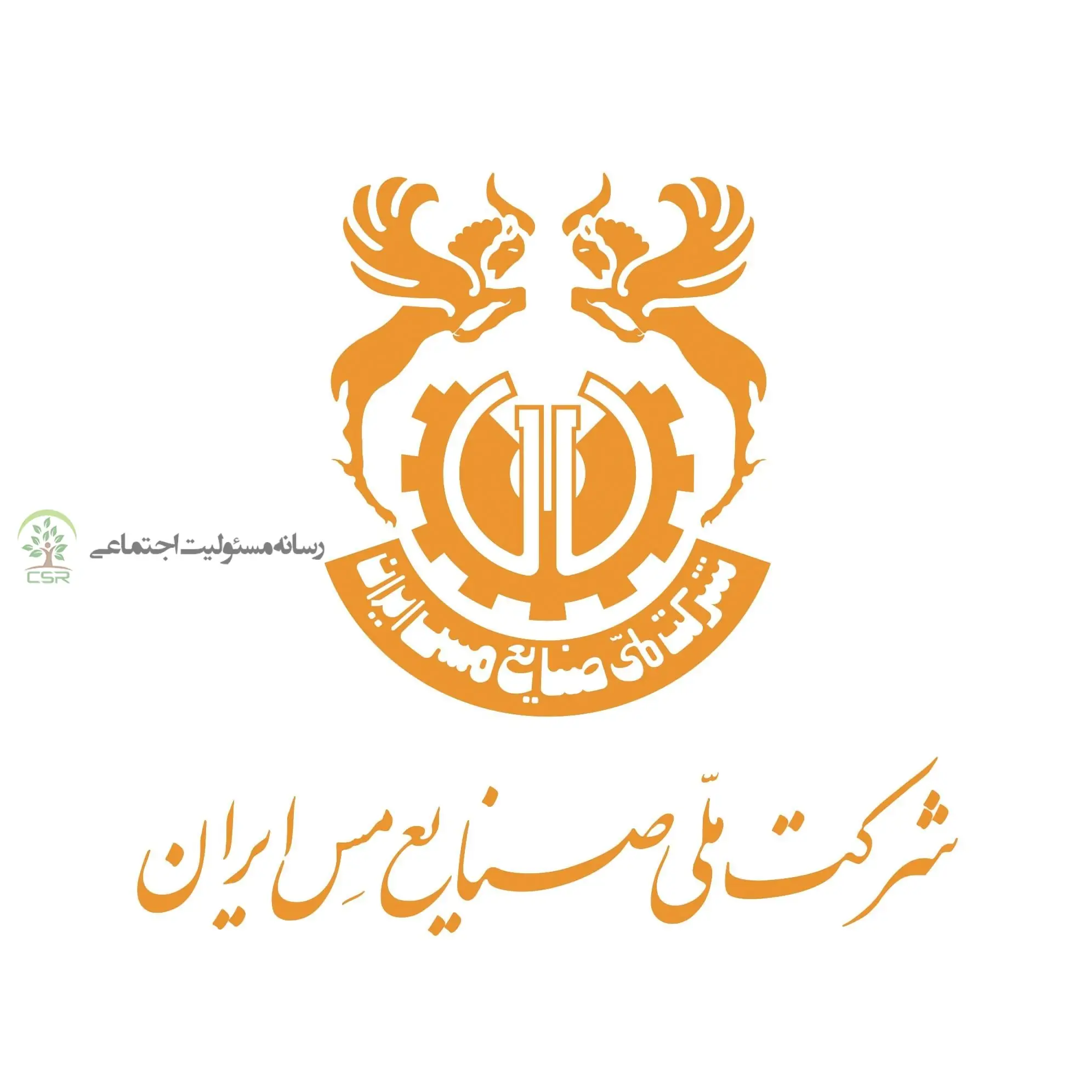 وضعیت بودجه مسئولیت اجتماعی در باشگاه های وابسته به شرکت مس
