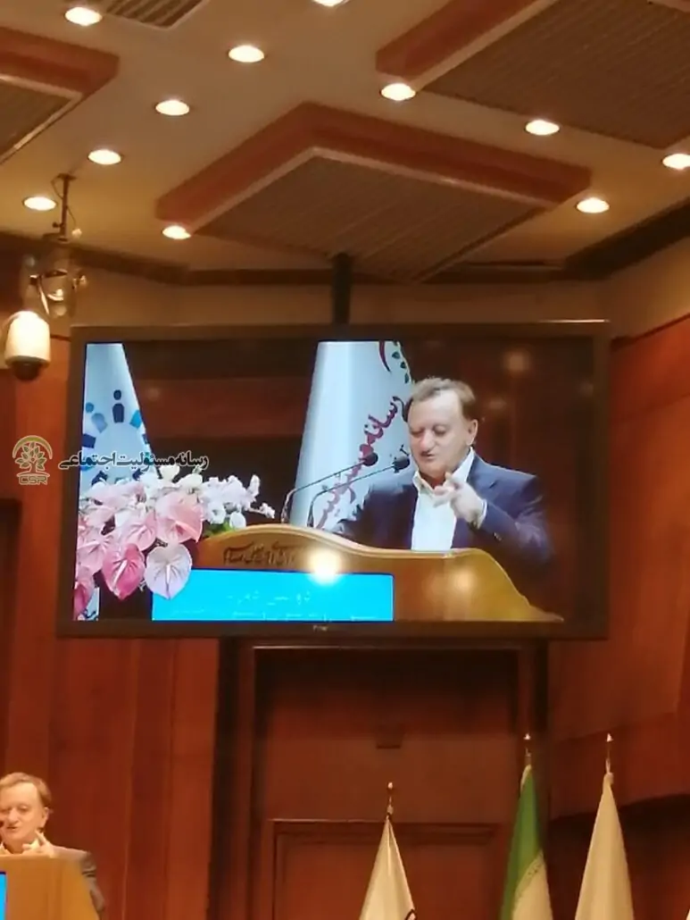 دومین دوره «جشنواره روابط عمومی و مسئولیت اجتماعی» روز دوشنبه ۳۱ مردادماه در مرکز همایش های صدا و سیما و با هدف تبیین اهمیت مسئولیت اجتماعی سازمان و نقش روابط عمومی در این زمینه، برگزار شد.