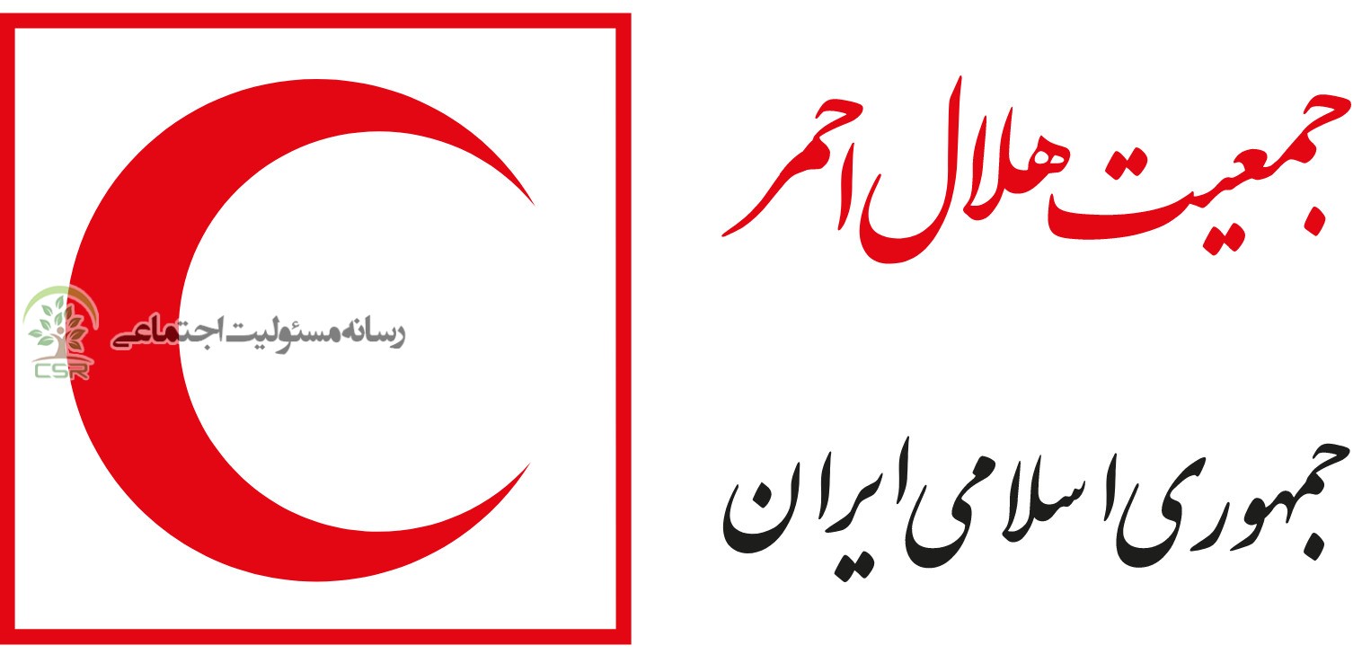 اجرای طرح ملی ماه مهربان در راستای تحقق مسئولیت اجتماعی