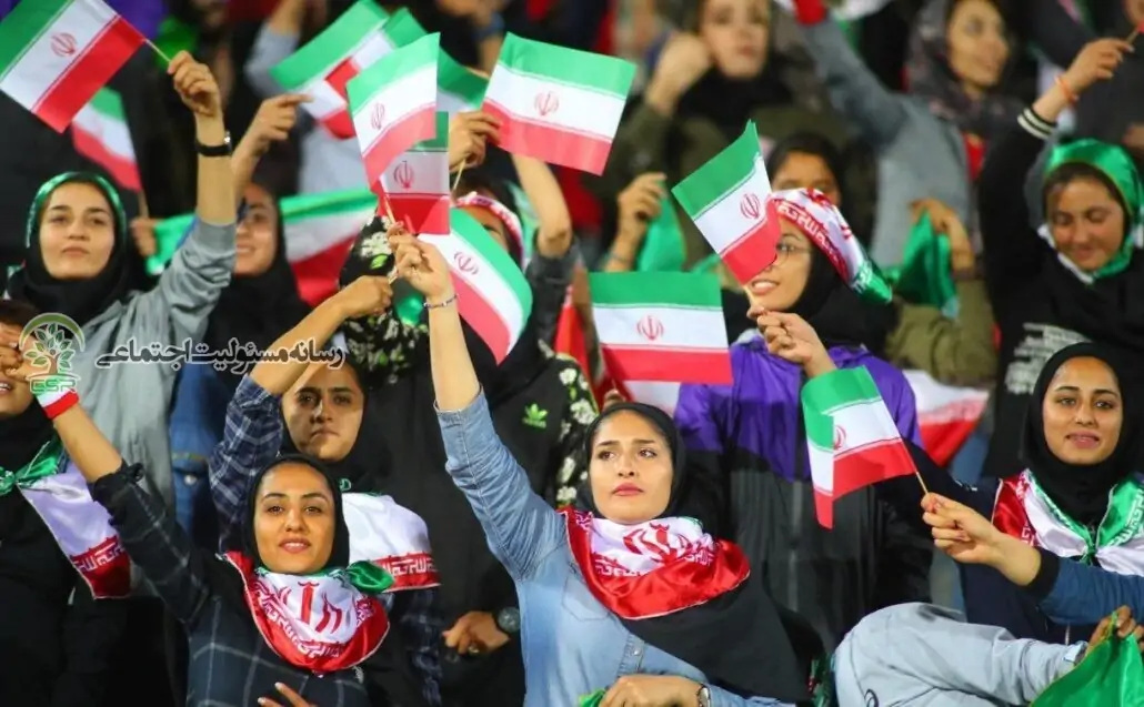 حضور زنان در ورزشگاه و مسئولیت اجتماعی حضور زنان در ورزشگاه و مسئولیت اجتماعی