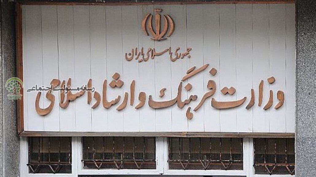ارائه 120 برنامه تحولی اقدامی/ تسهیل گری درامور فرهنگی وهنری برای نهادینه شدن عدالت فرهنگی