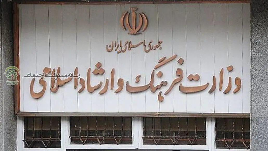 ارائه ۱۲۰ برنامه تحولی اقدامی/ تسهیل گری درامور فرهنگی وهنری برای نهادینه شدن عدالت فرهنگی ارائه 120 برنامه تحولی اقدامی/ تسهیل گری درامور فرهنگی وهنری برای نهادینه شدن عدالت فرهنگی
