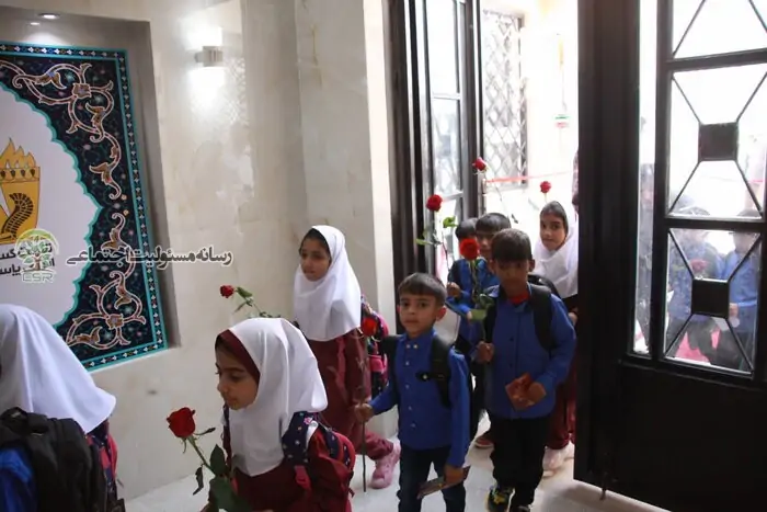 احداث مدرسه پاسارگاد قشم در راستای اجرای مسئولیت‌ اجتماعی