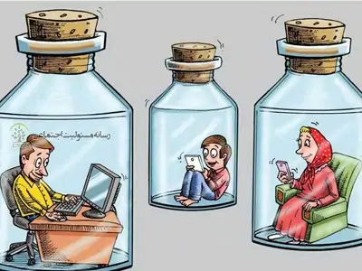 تاثیر شبکه‌های اجتماعی بر روابط خانواده‌ها + موشن گرافی
