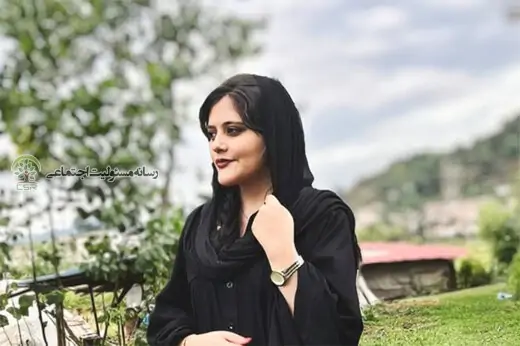 مهسا امینی قربانی چه شد؟