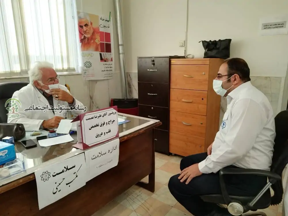 ویزیت رایگان پزشکی با همکاری اداره سلامت منطقه ۹ در راستای مسئولیت اجتماعی ویزیت رایگان پزشکی با همکاری اداره سلامت منطقه ۹ در راستای مسئولیت اجتماعی