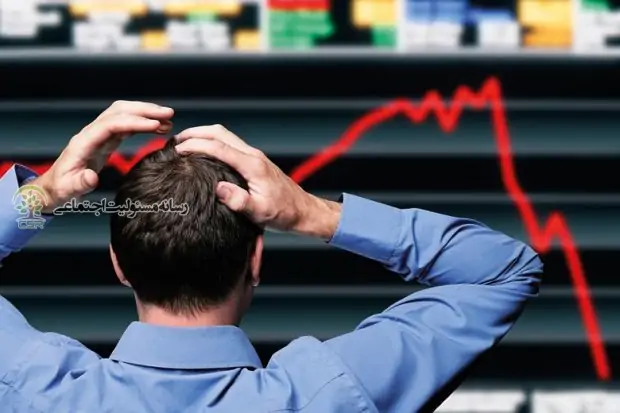 آیا در دوران بحران اقتصادی مسئولیت اجتماعی ضروری است؟