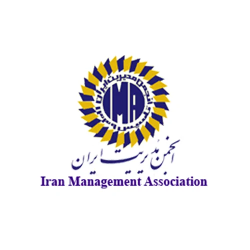 انجمن مدیریت ایران