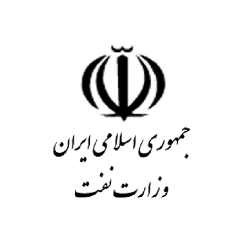 وزارت نفت