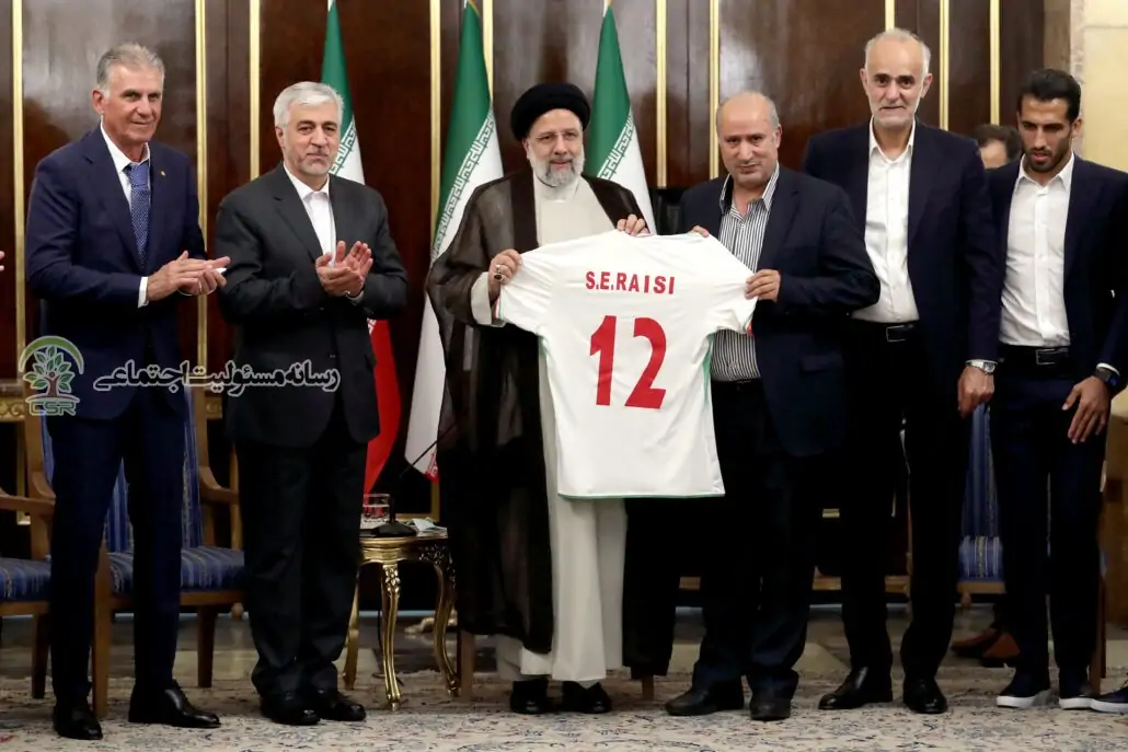 مسئولیت جمعی برای ایران