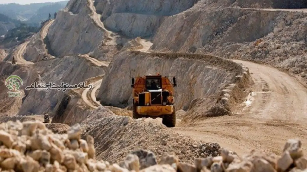 ایجاد اشتغال روستایی با بکارگیری سهم مسئولیت اجتماعی معادن استان سمنان