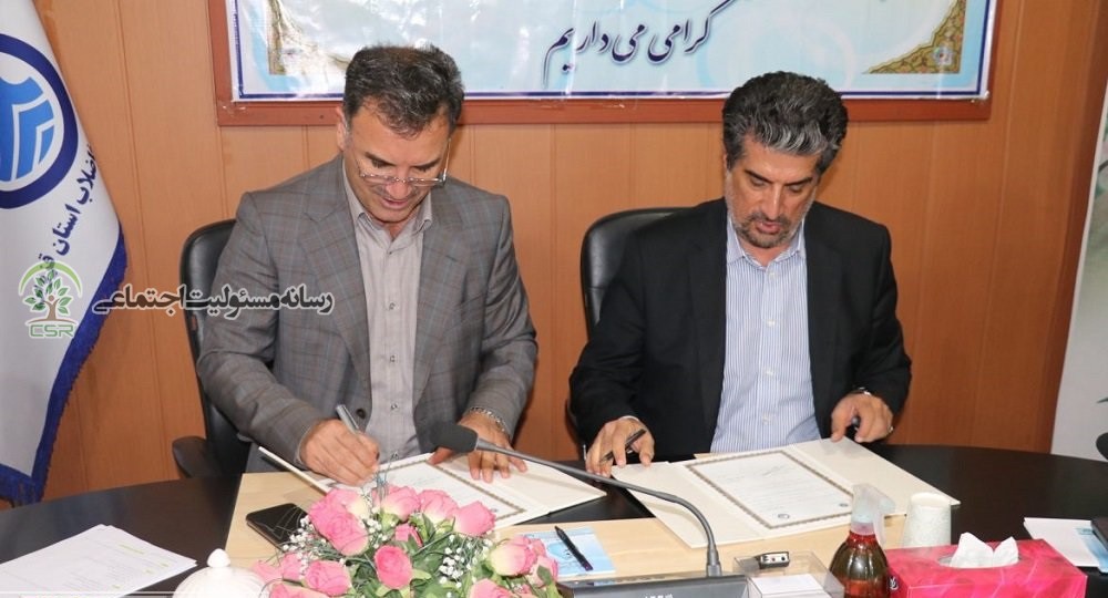 امضای تفاهم نامه بین شرکت آب و فاضلاب قزوین و اتاق بازرگانی این استان آغاز همکاریهای مشترک پژوهشی اتاق بازرگانی و آبفا در قزوین