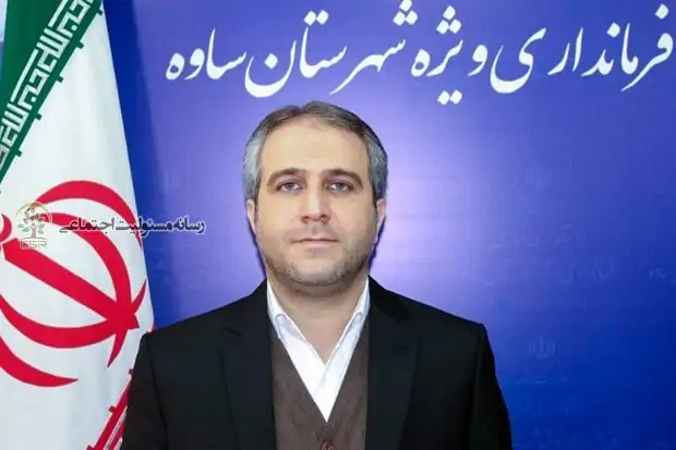 الزام تقویت مسئولیت پذیری اجتماعی در دستگاه های اجرایی