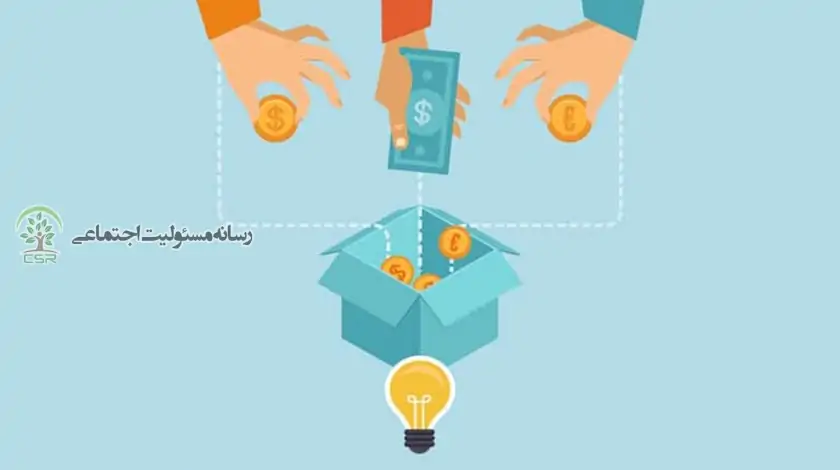 پلتفرم جمع سپاری مالی بانک ملت چیست؟