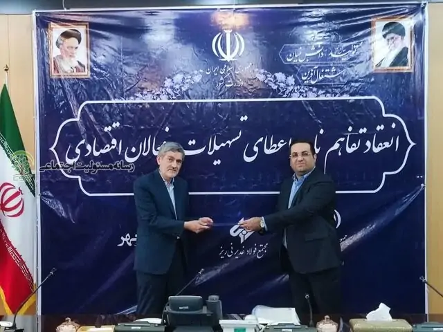 مجتمع فولاد نیریز از واحدهای اقتصادی فارس حمایت میکند