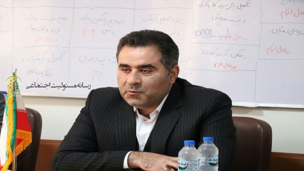 پیاده سازی مدیریت مسئولیت اجتماعی در موسسه صنعتی گوشت مشهد پیاده سازی مدیریت مسئولیت اجتماعی در موسسه صنعتی گوشت مشهد