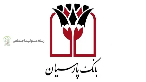 پرداخت بیش از 17 هزار میلیارد ریال تسهیلات ازدواج، فرزند آوری، اشتغالزایی و ودیعه مسکن